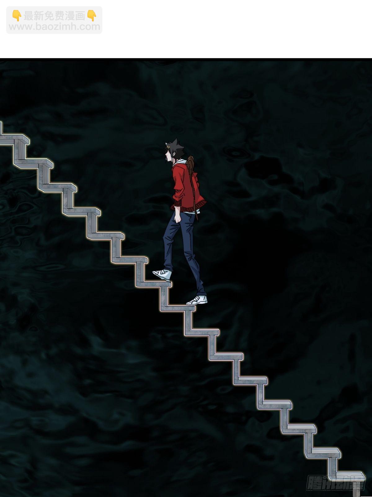 100，顶层（五）7