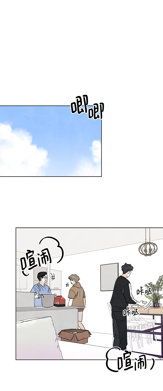 第28话1