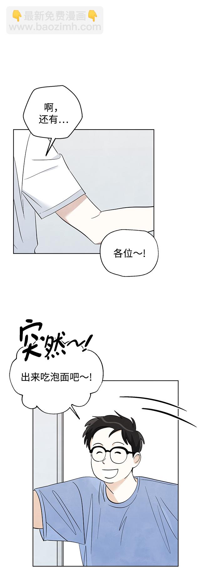 第28话16