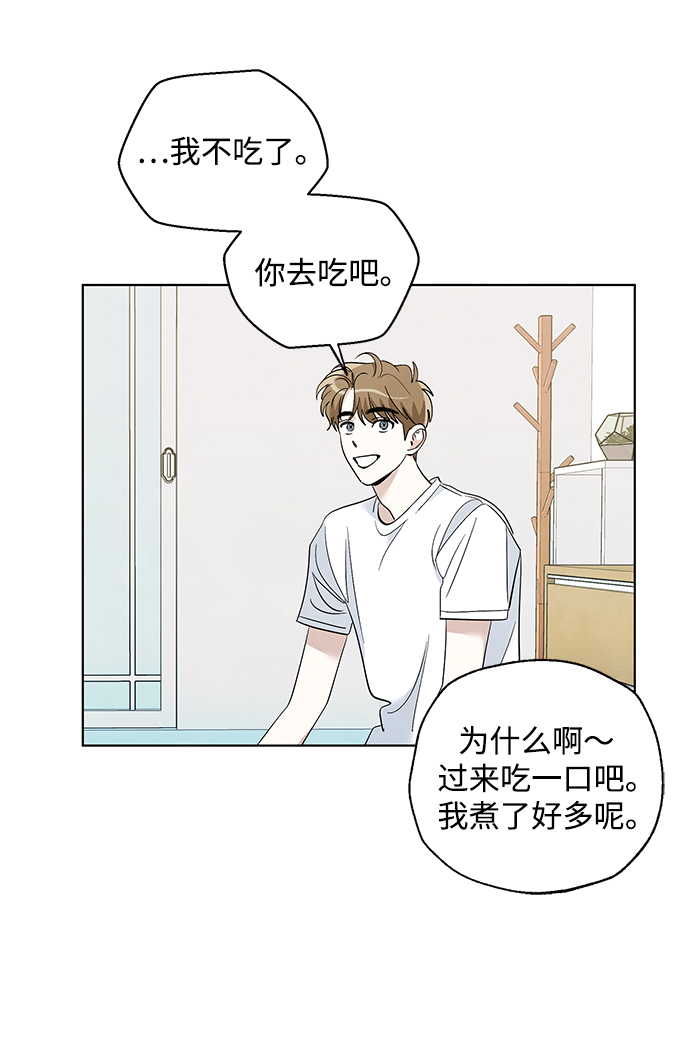 第28话18