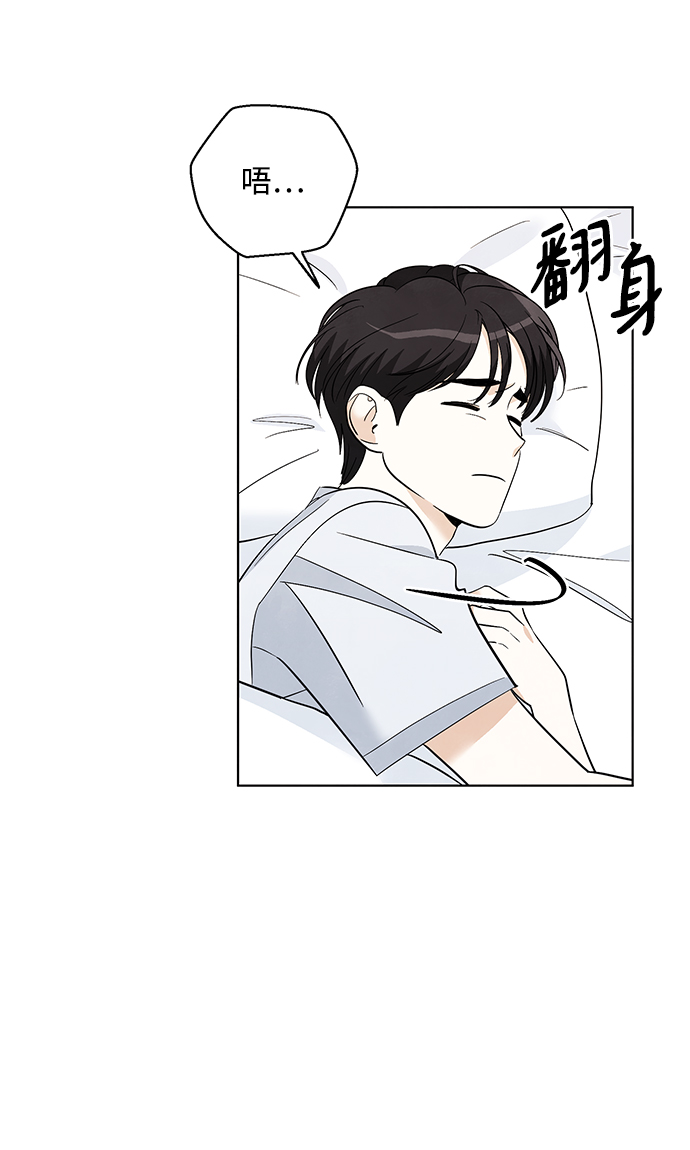 第28话2
