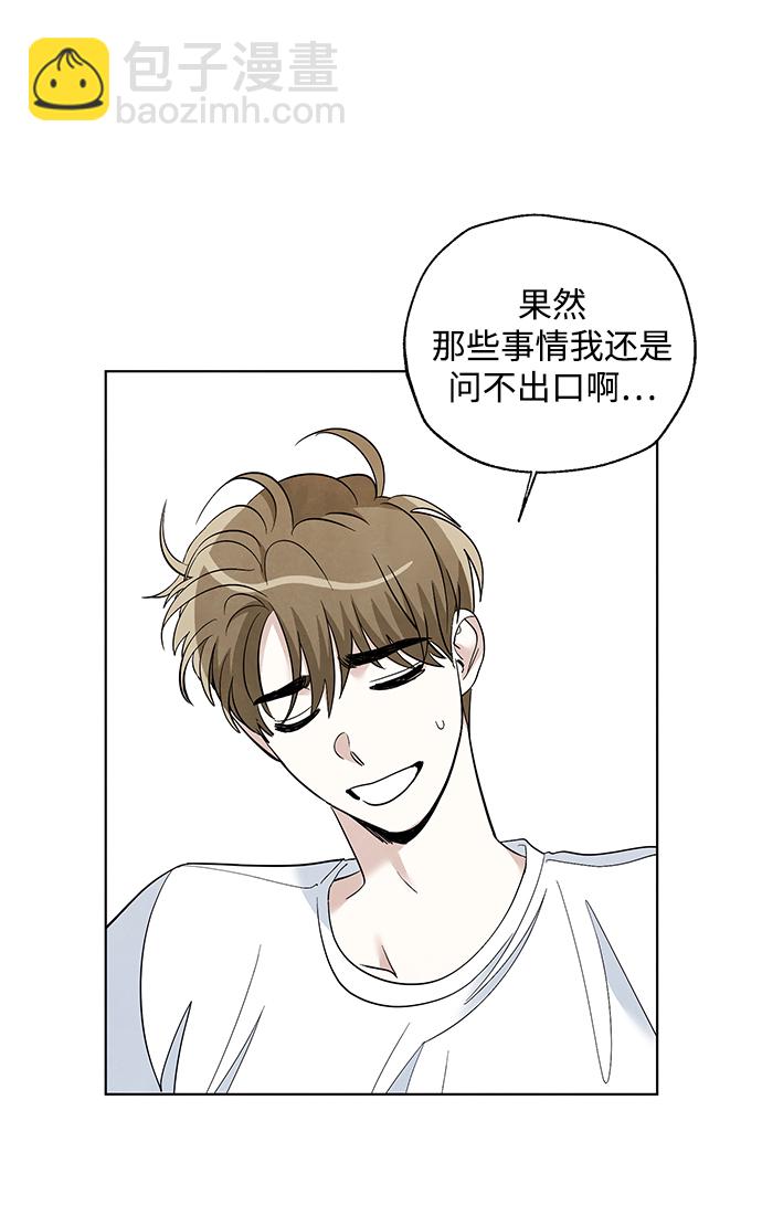 第28话22