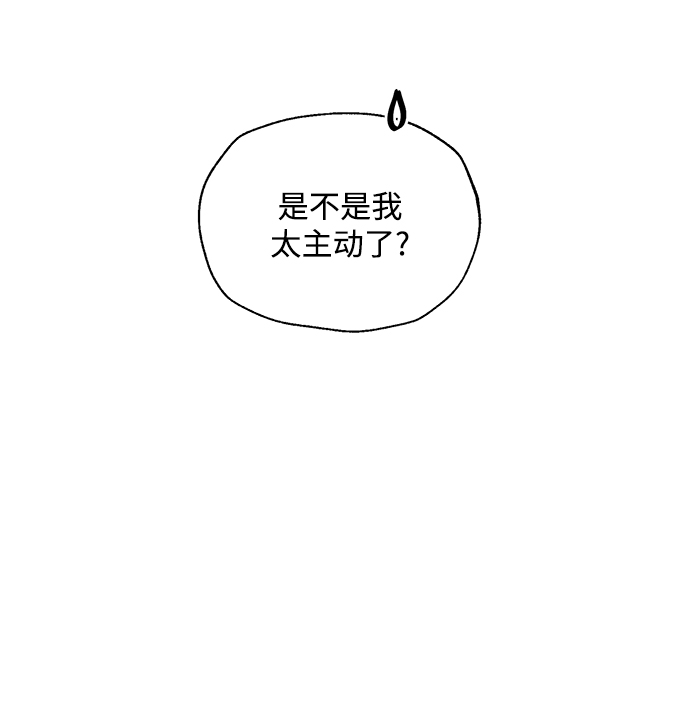 第28话23