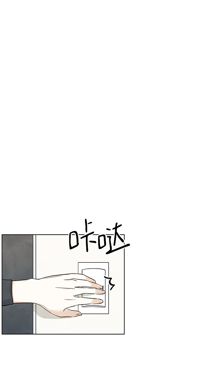 第28话24