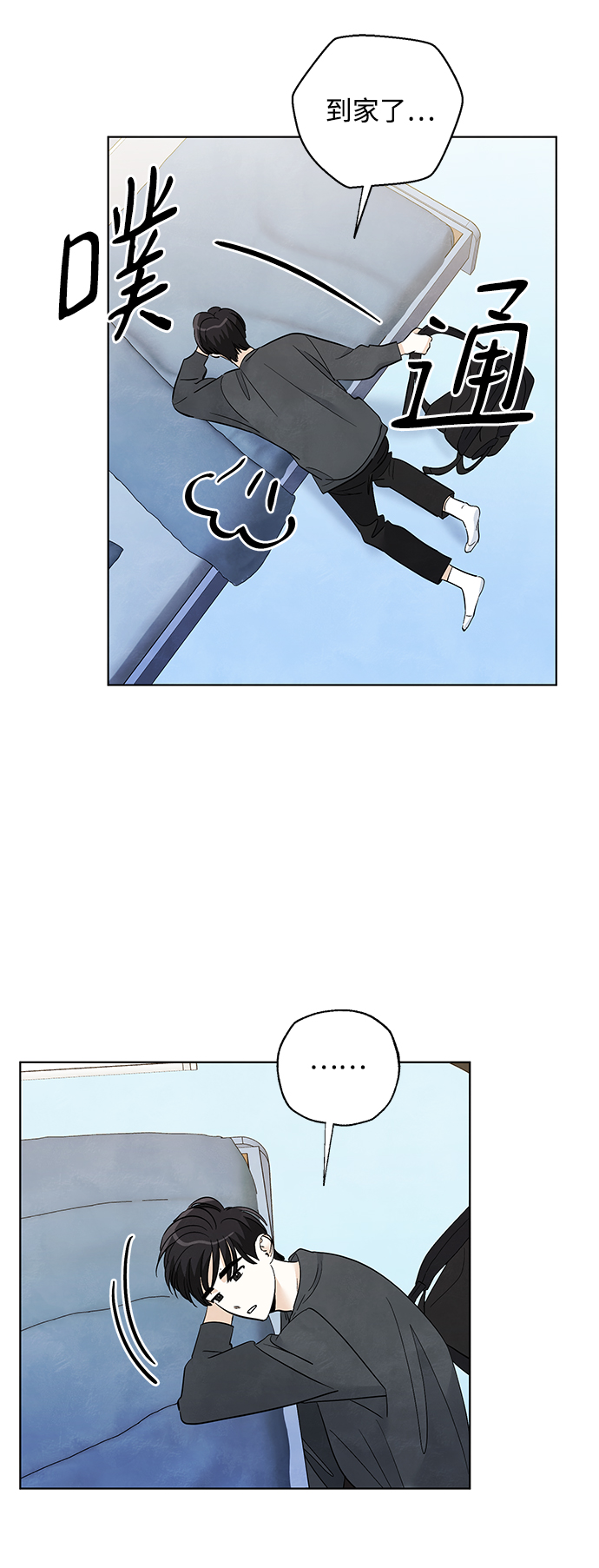 第28话25
