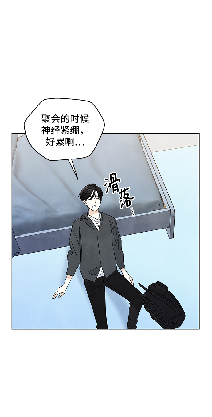 第28话26