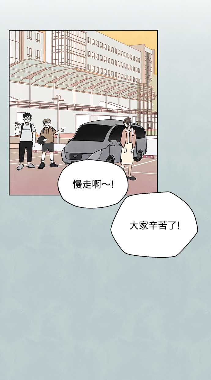 第28话30