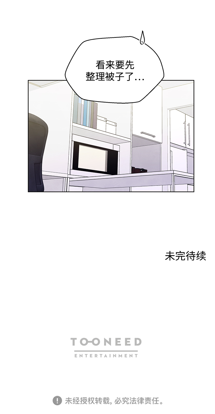 第28话38