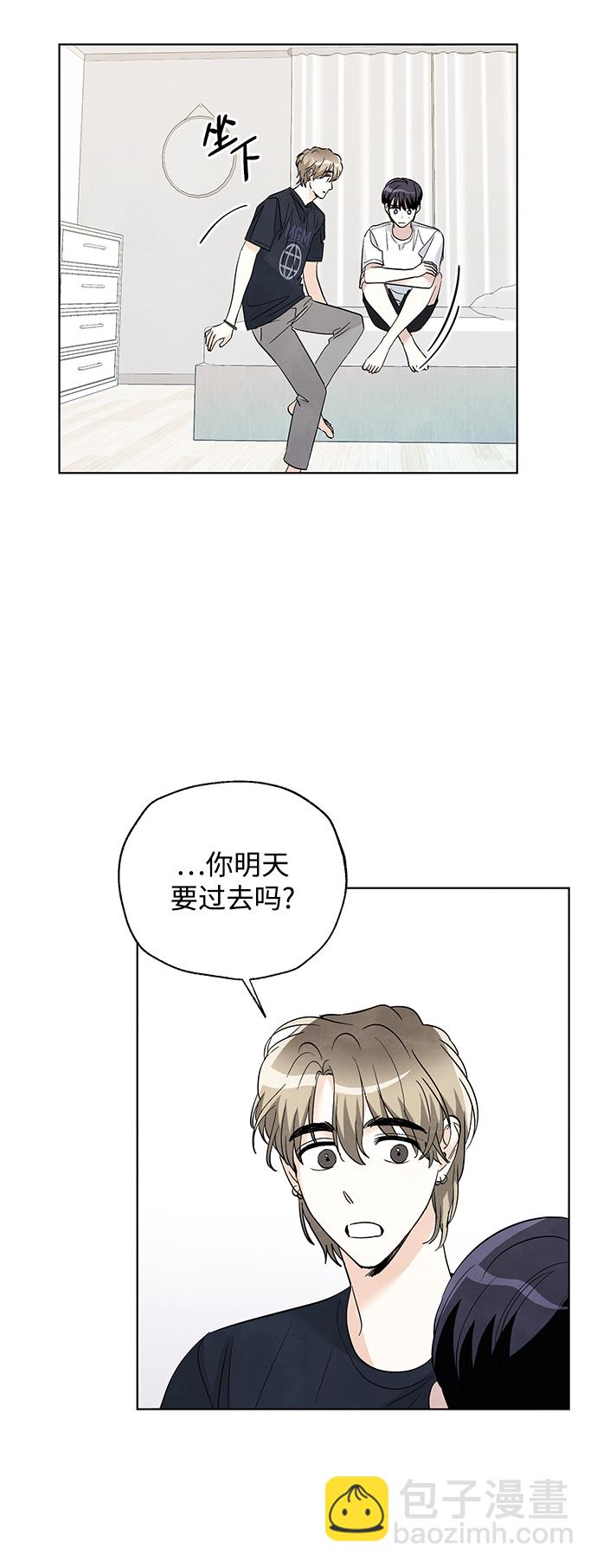 第41话13