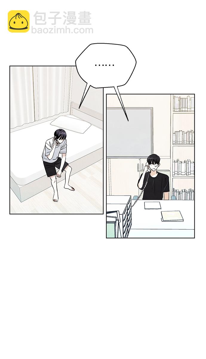 第41话2