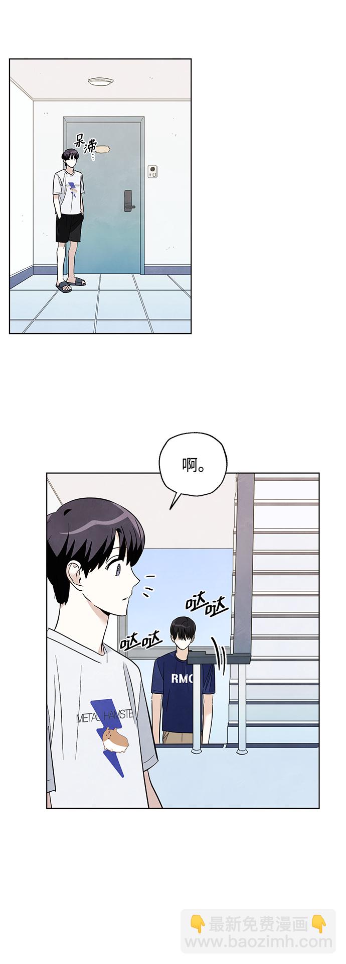 第41话20