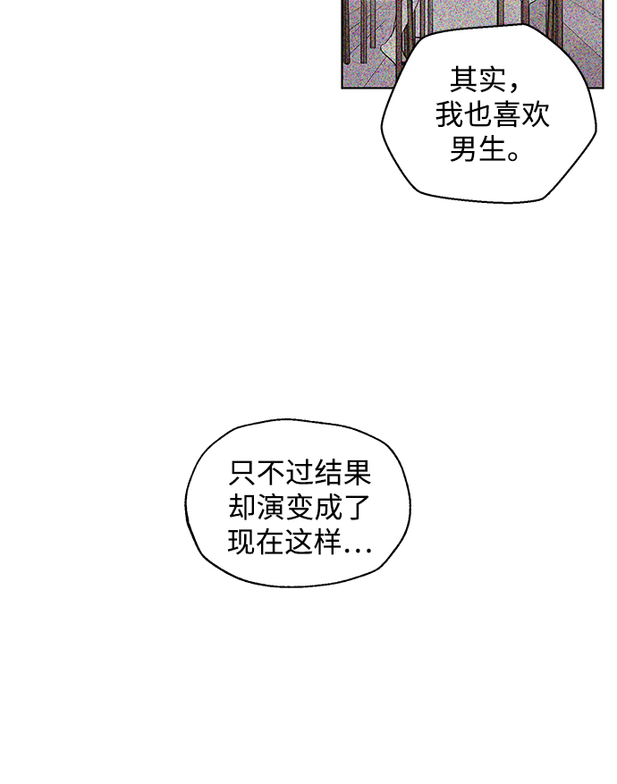 第41话40