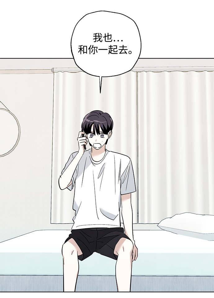 第41话5