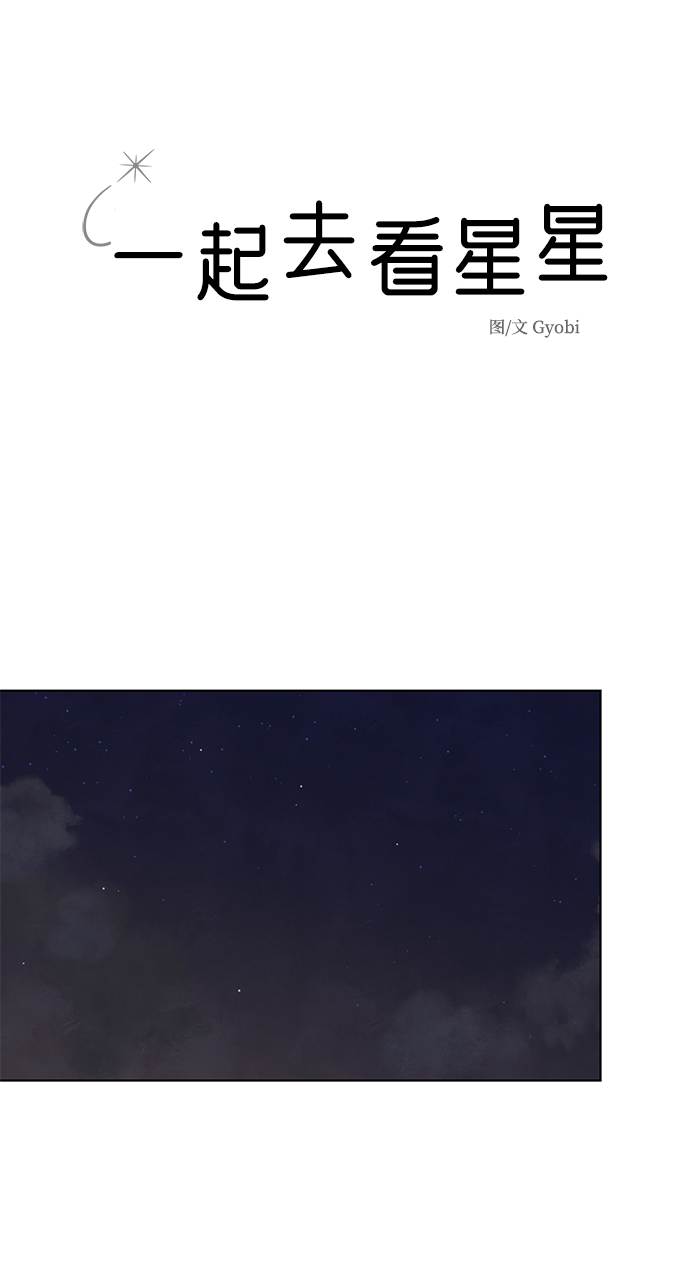 第47话1