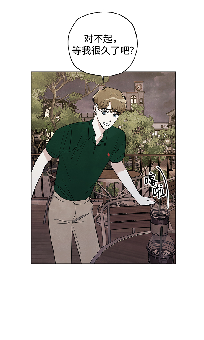 第47话14