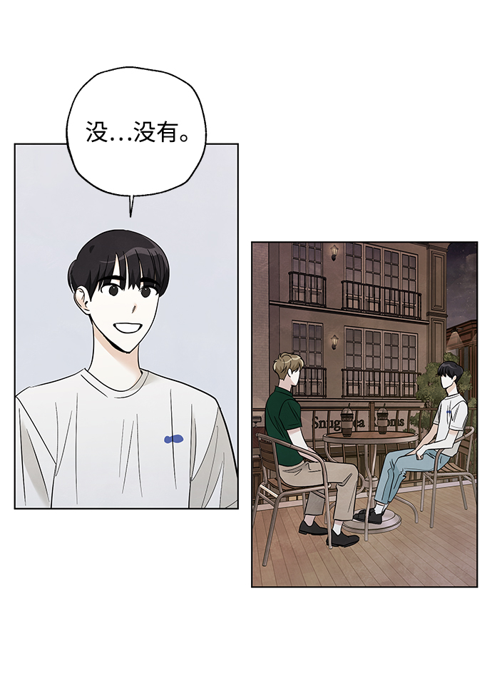 第47话15