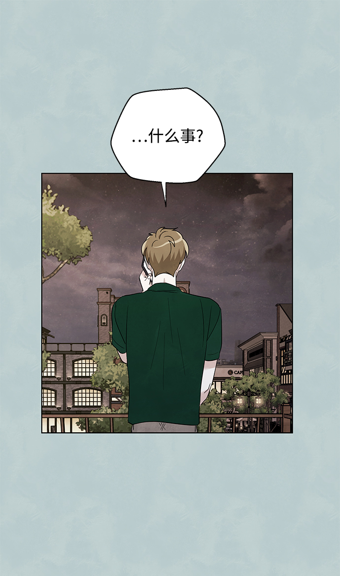 第47话21