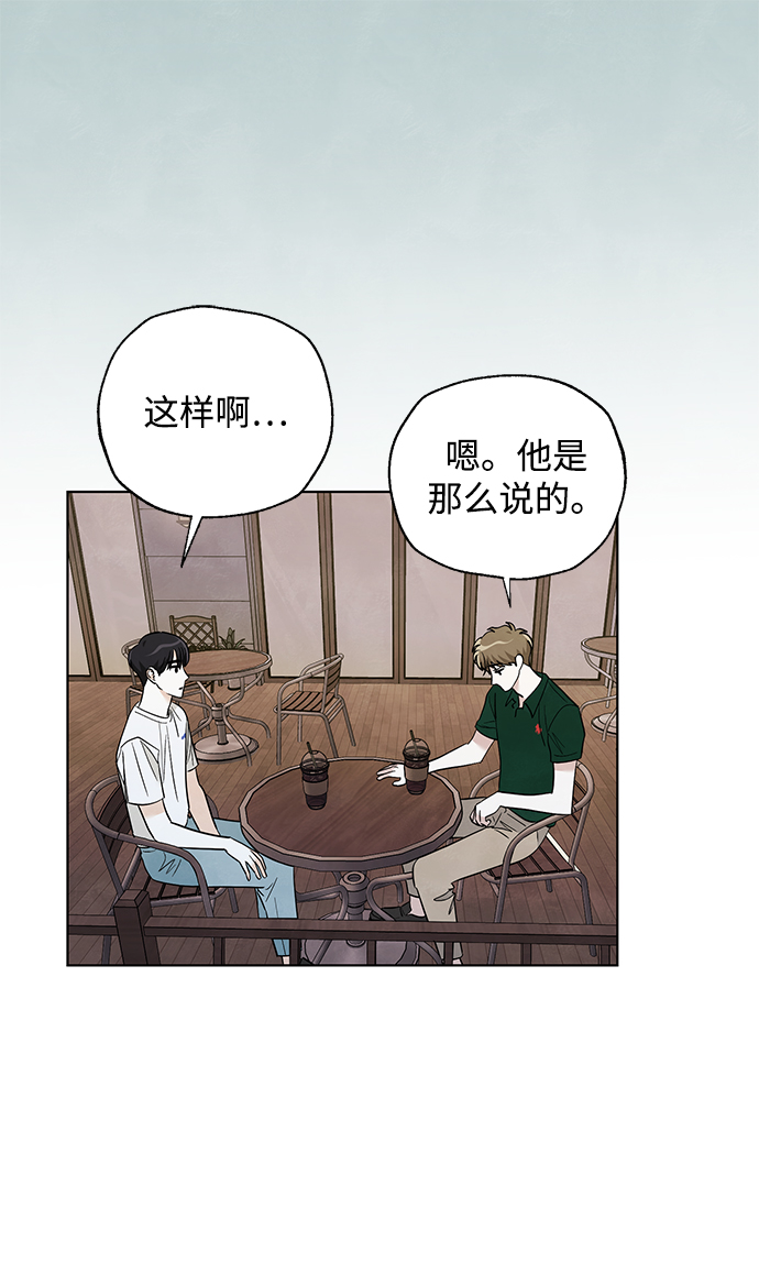 第47话27