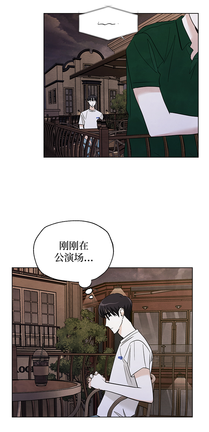 第47话5