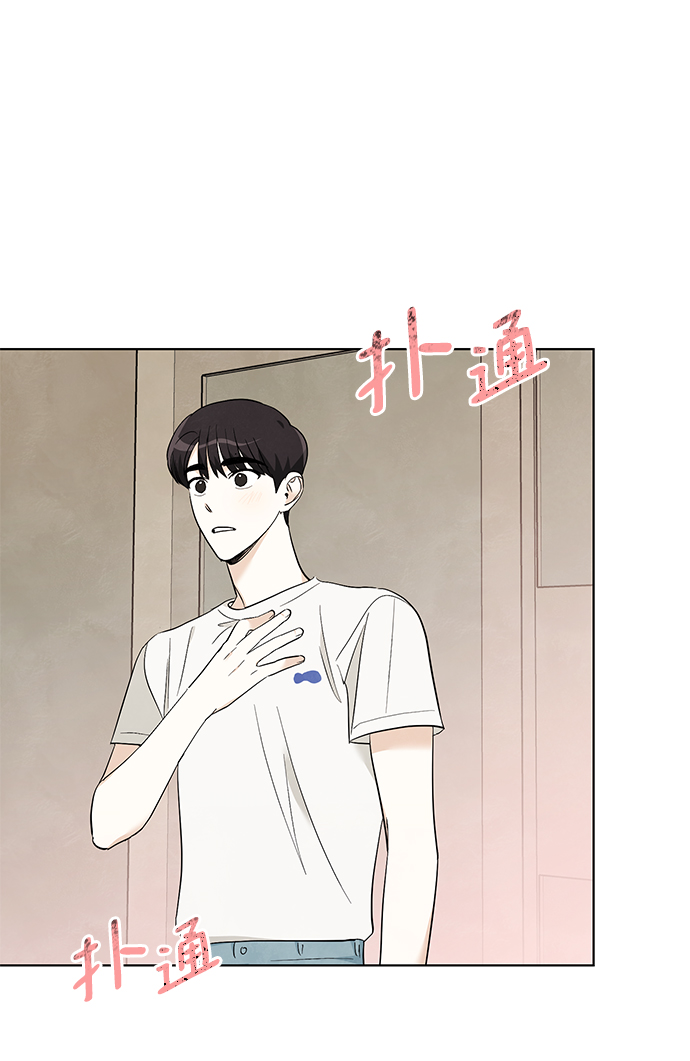第49话1