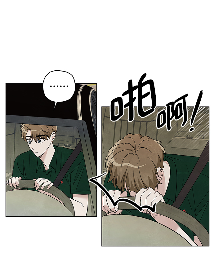 第49话12