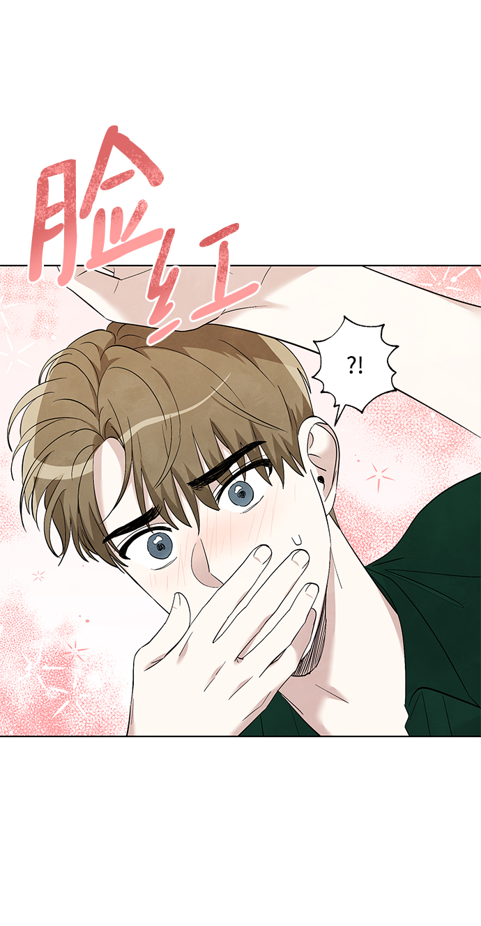第49话13