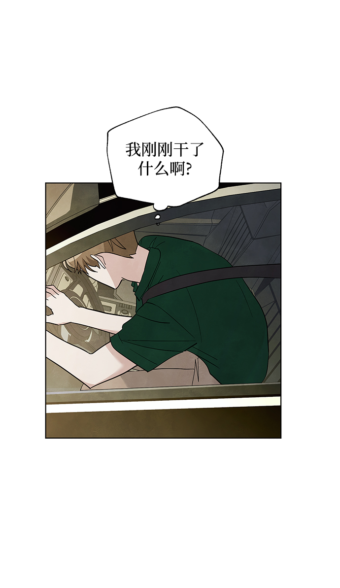 第49话14