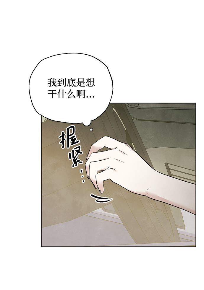 第49话18