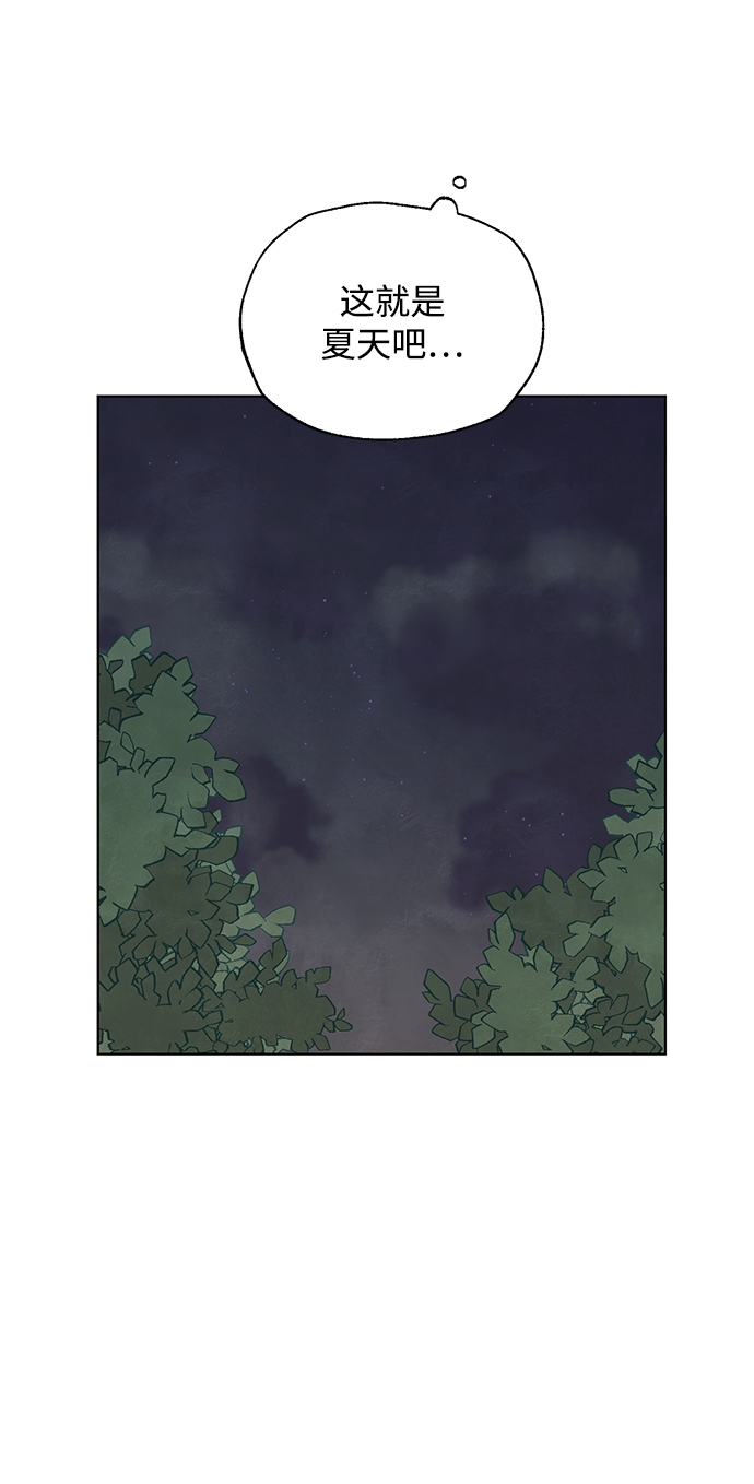 第49话21