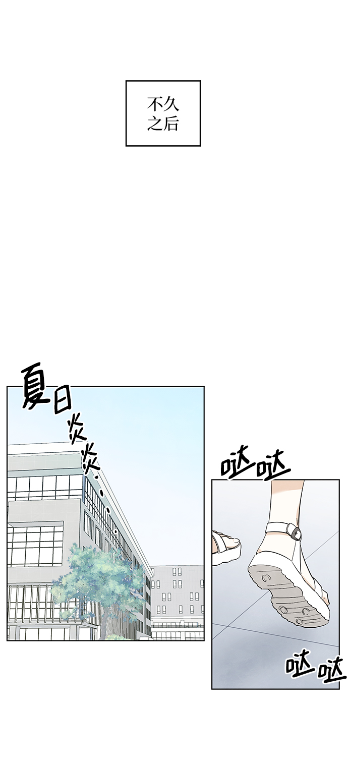 第49话22