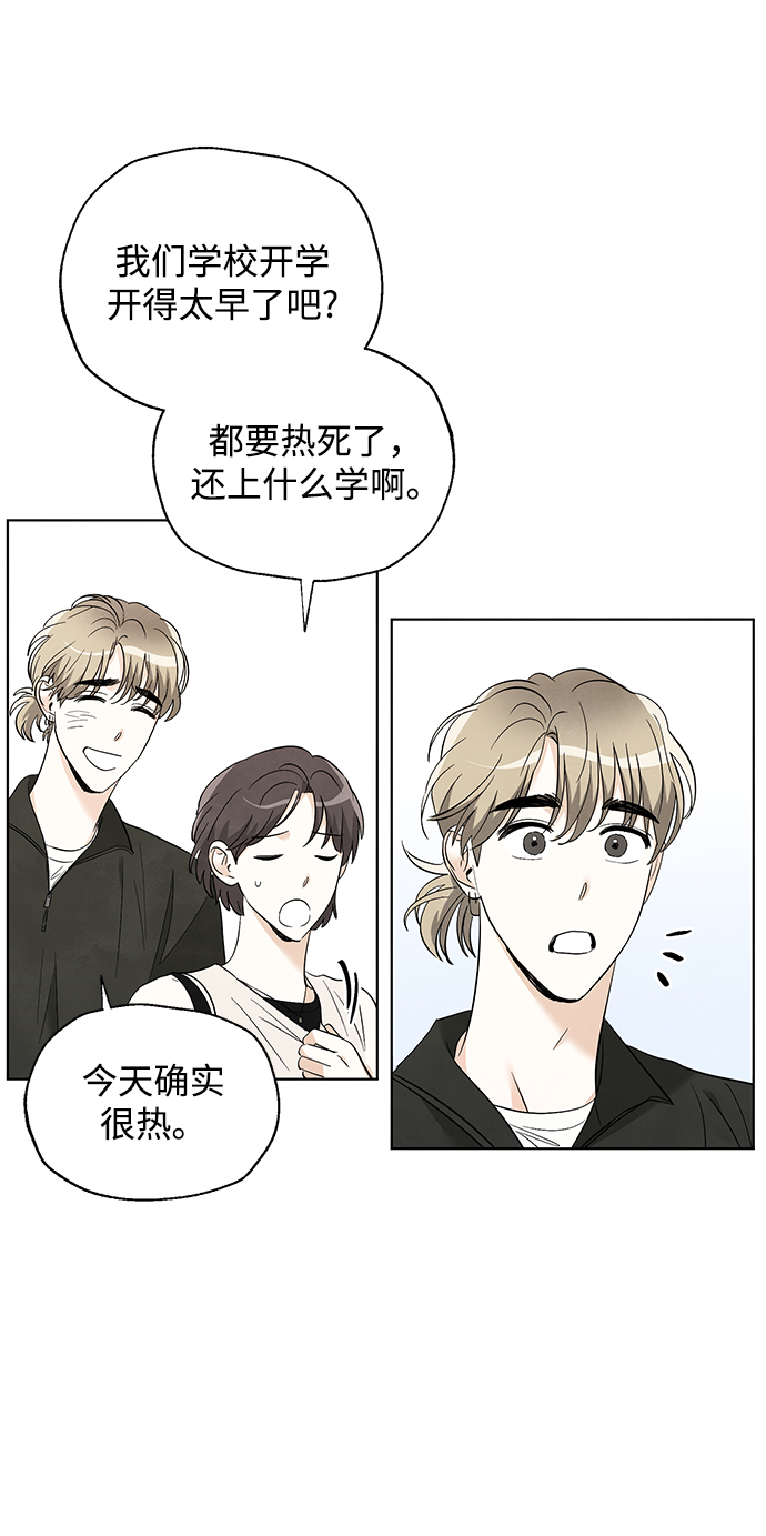 第49话24