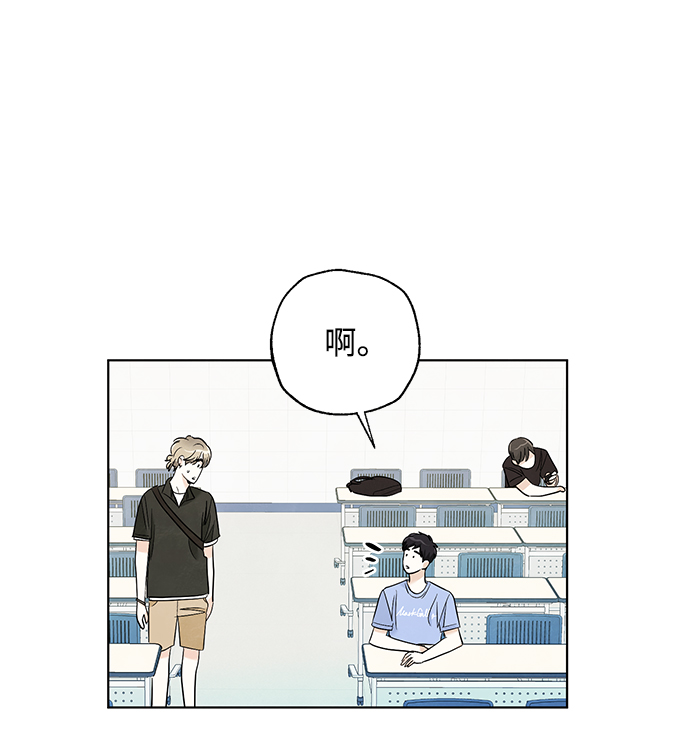 第49话26