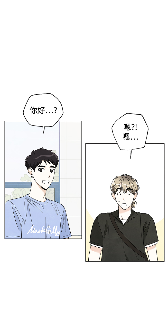 第49话27