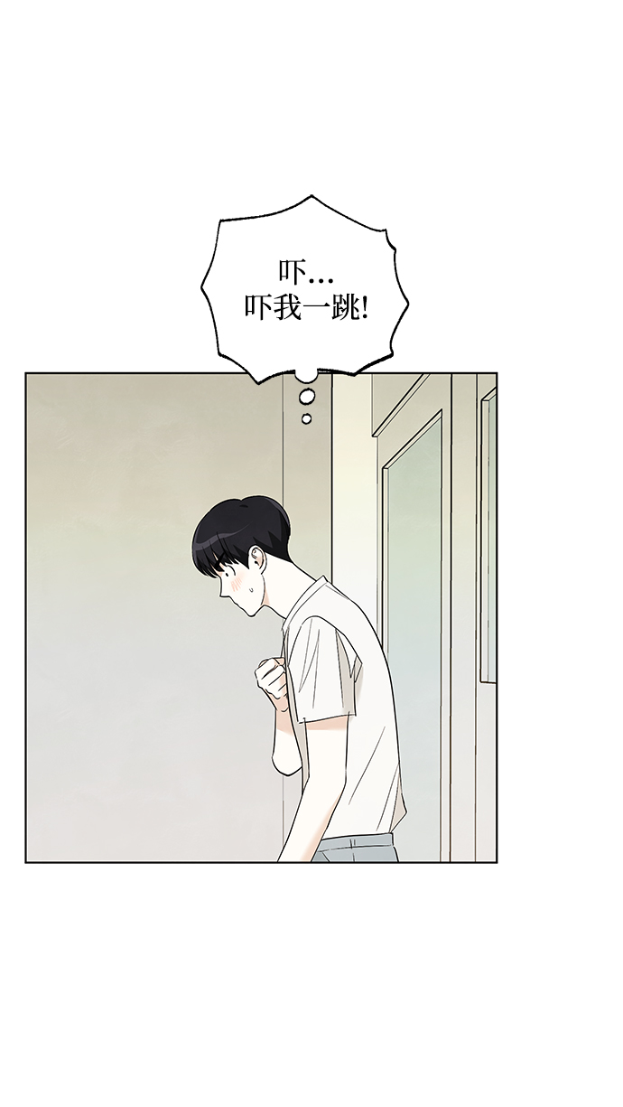 第49话3