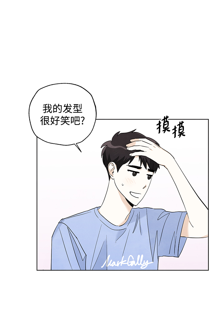 第49话31