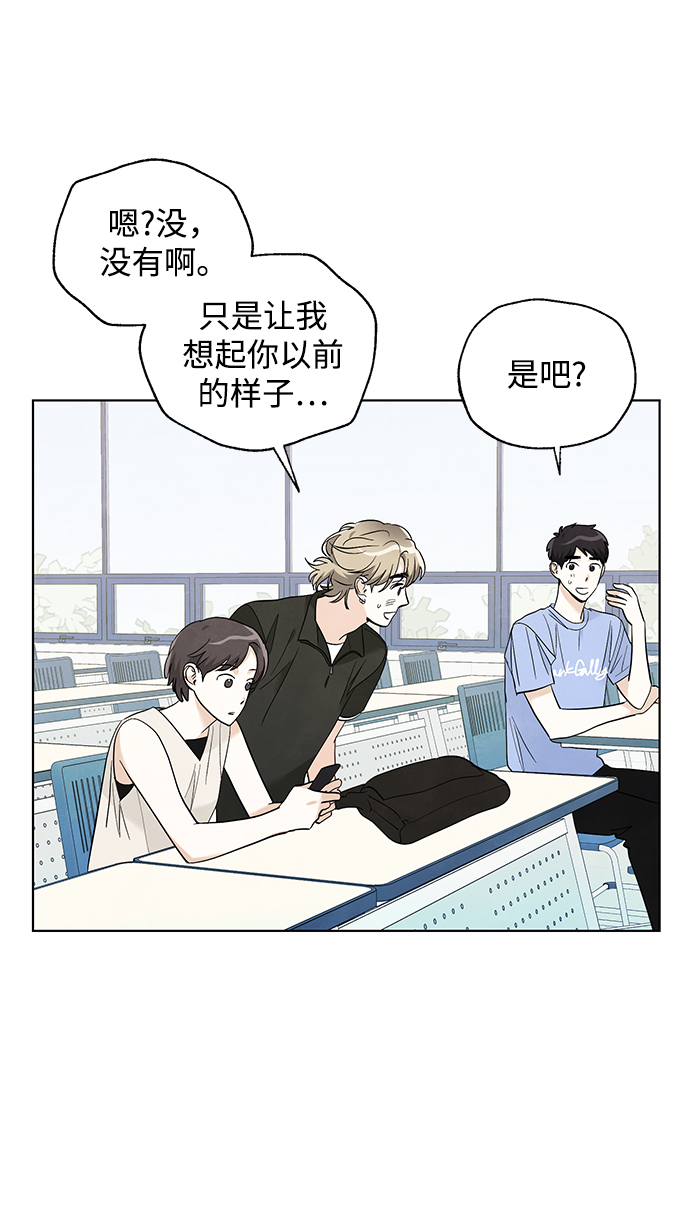 第49话32