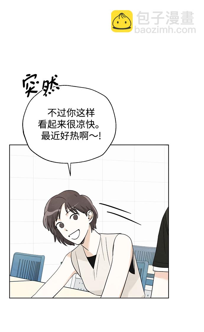 第49话34