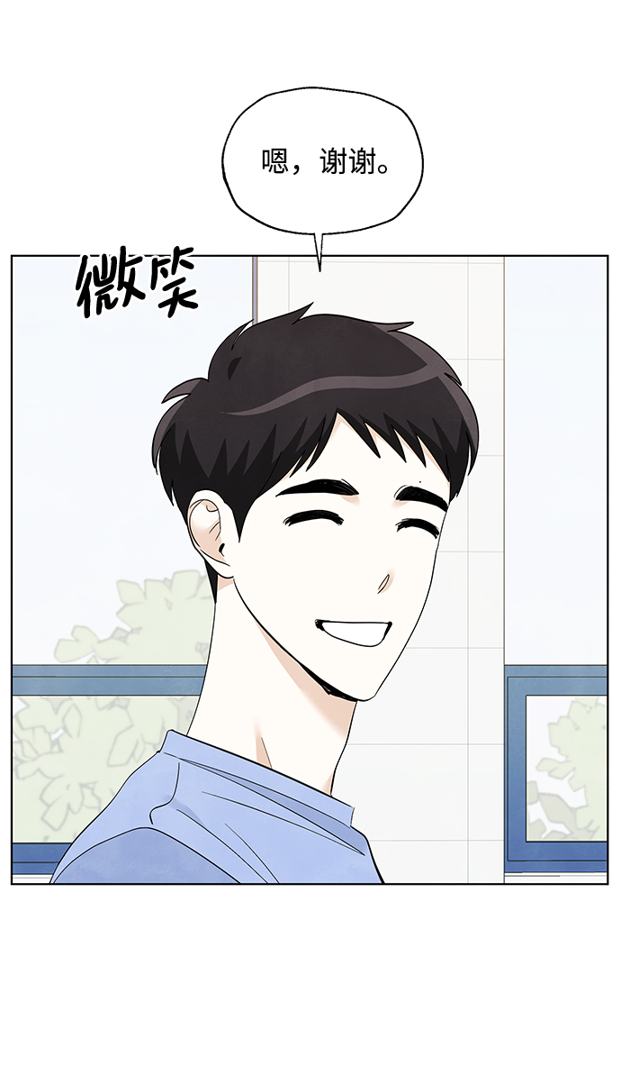 第49话39