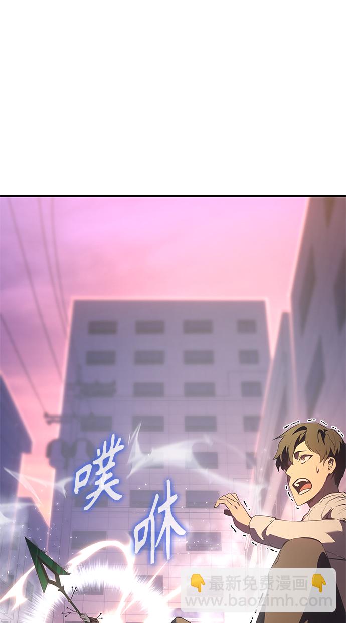 序章16