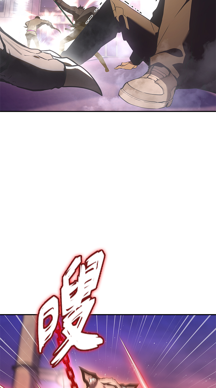序章17