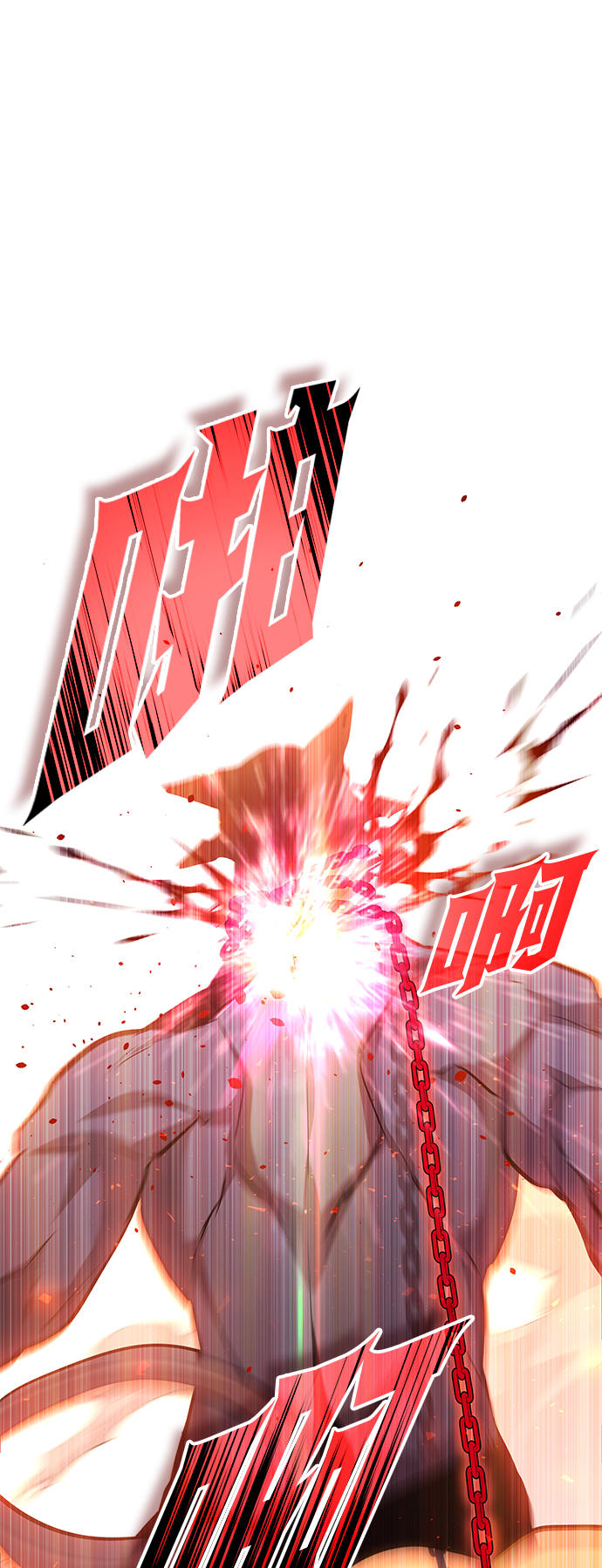 序章19