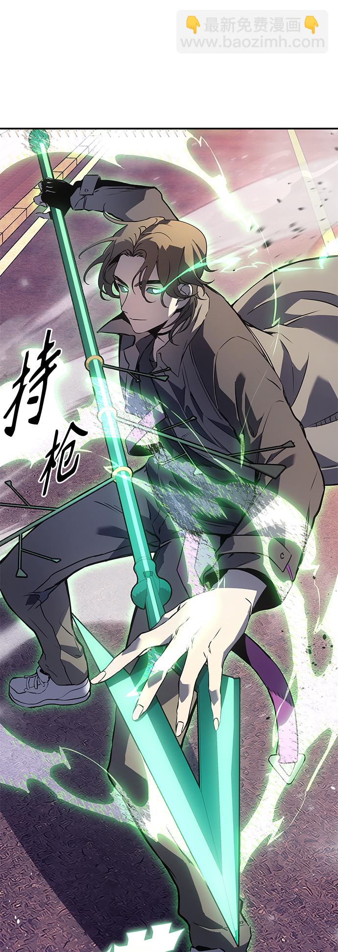 序章23