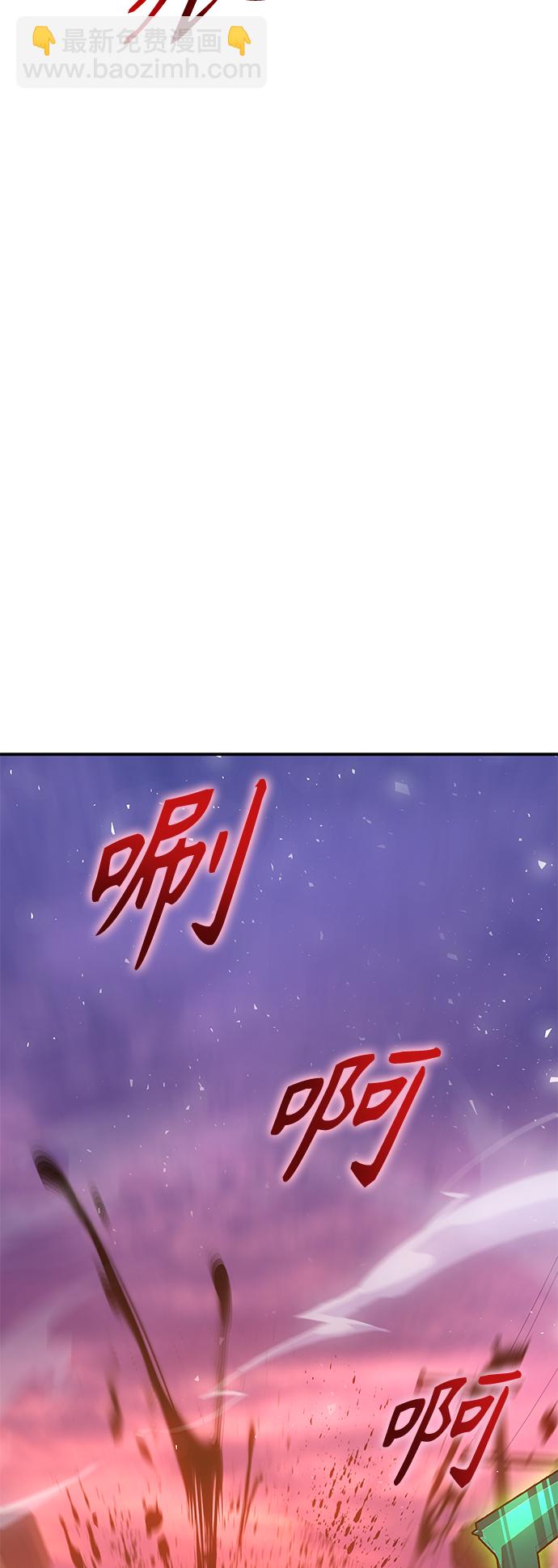 序章25