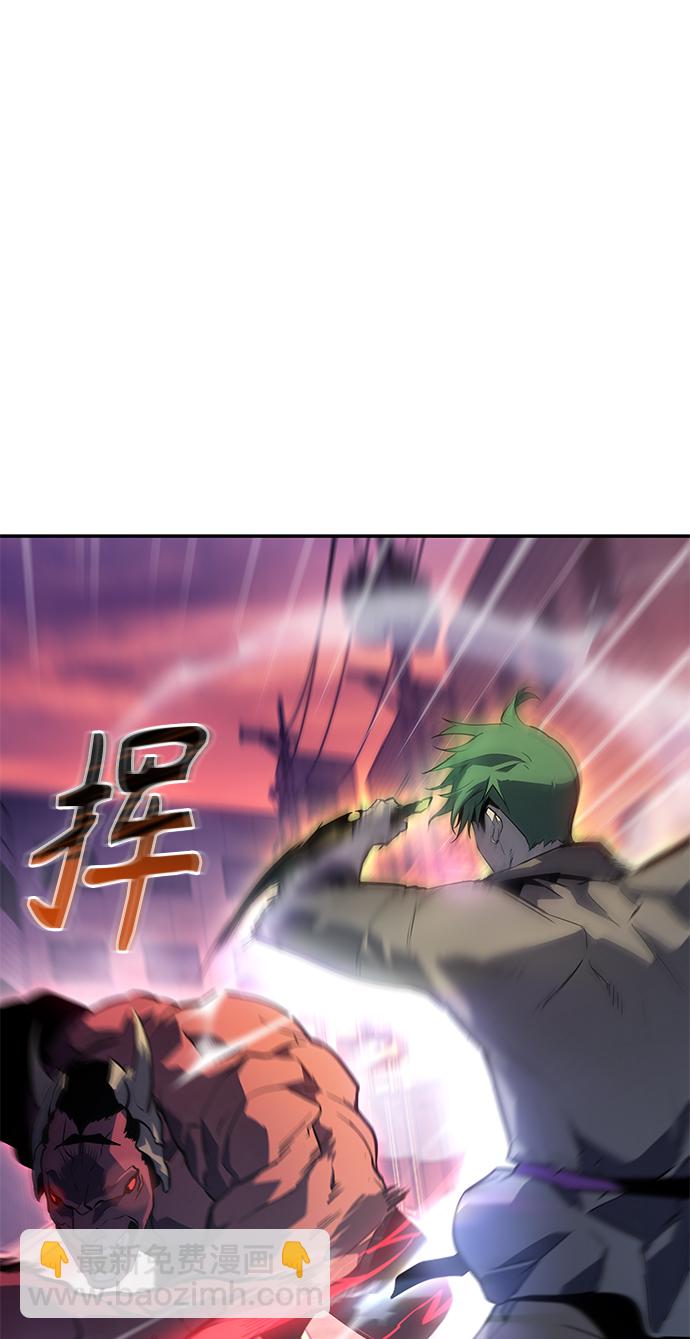 序章27