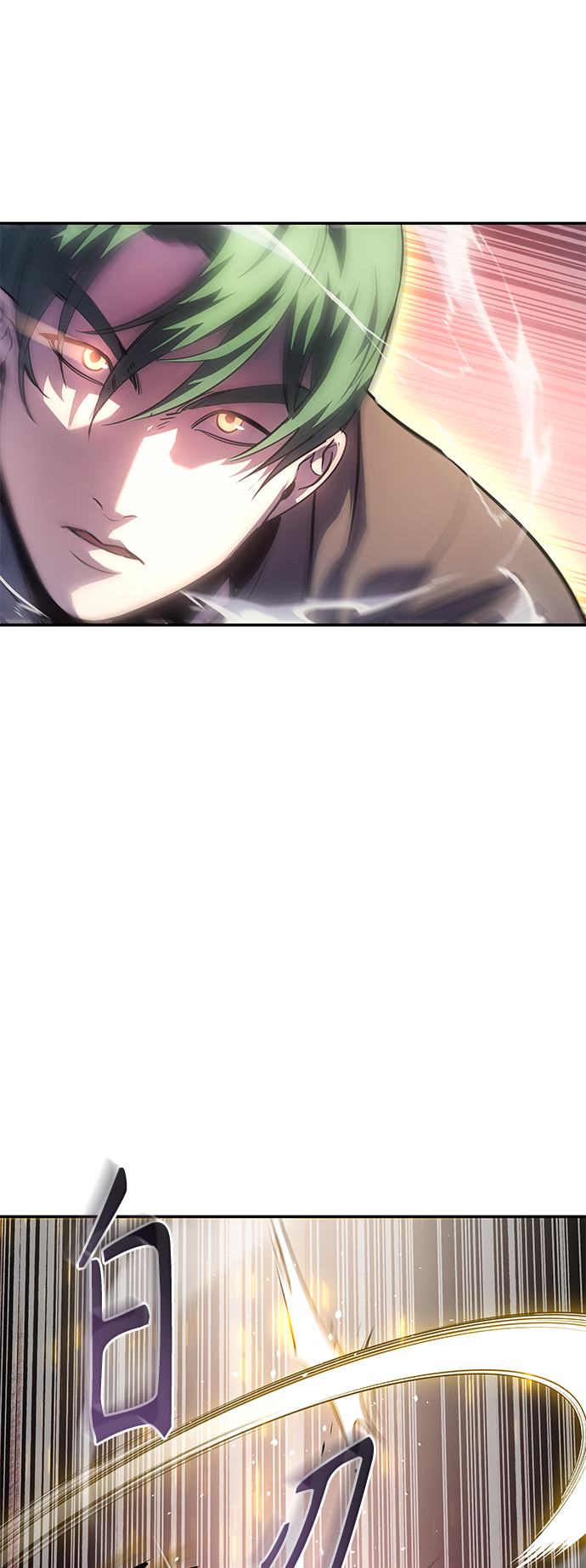 序章29