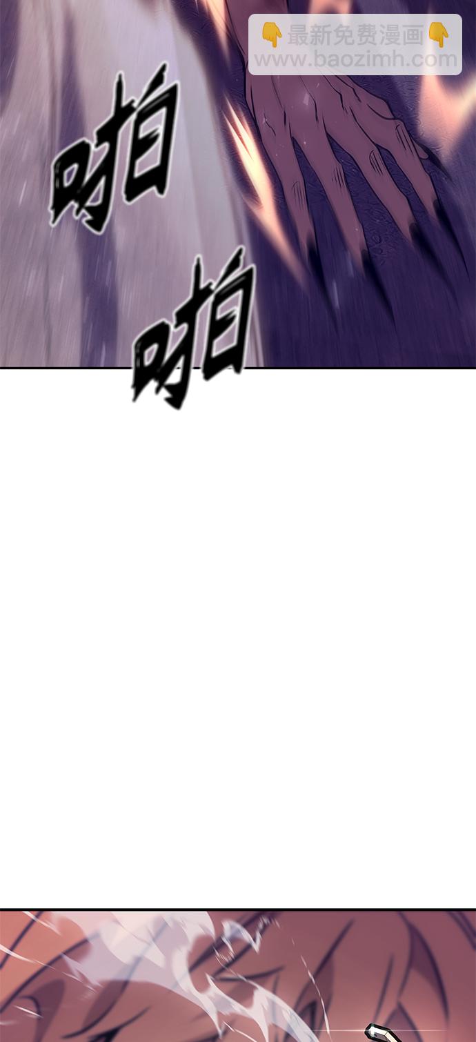 序章39