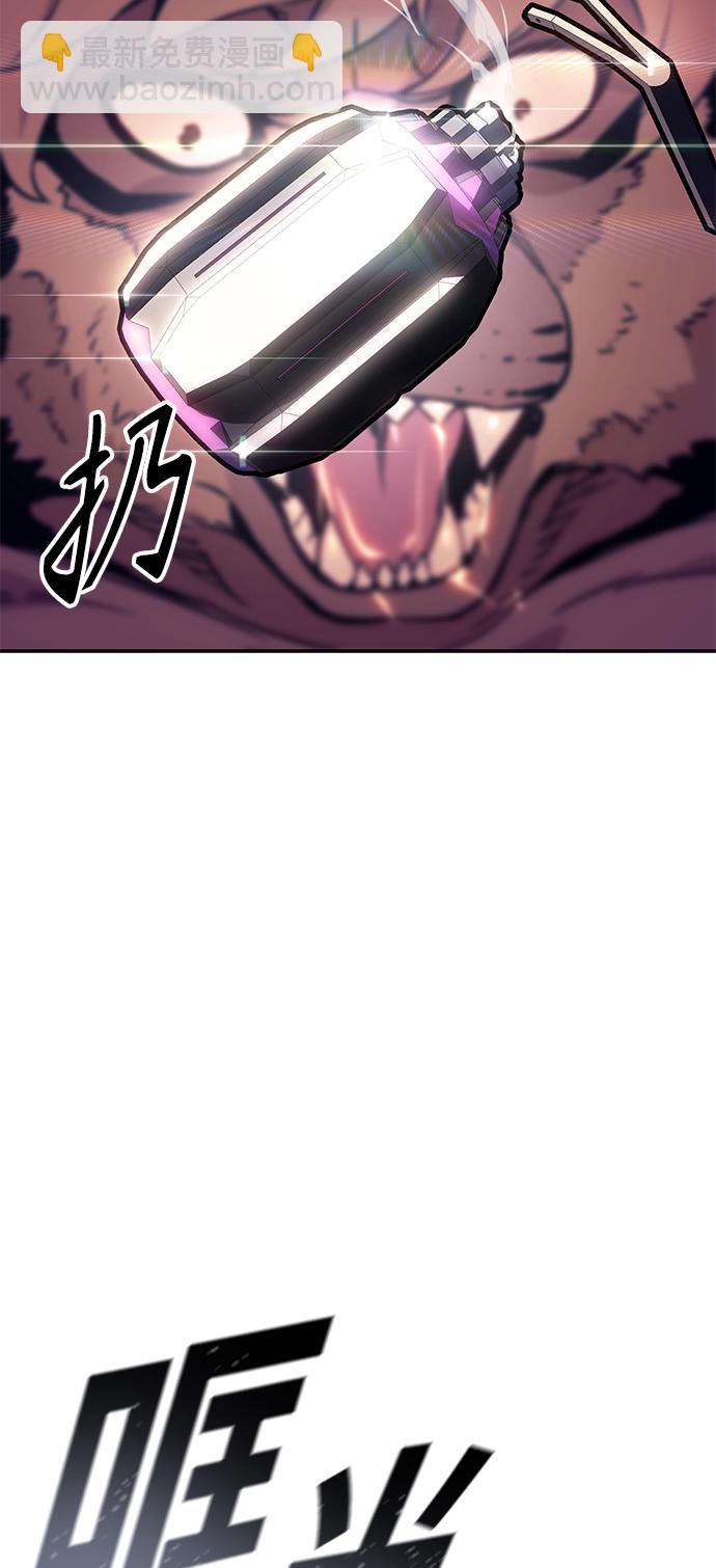 序章40
