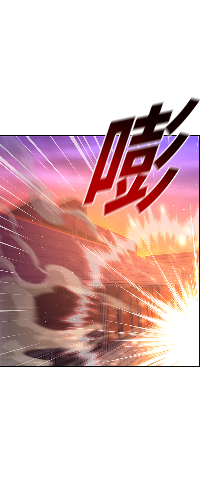 序章42