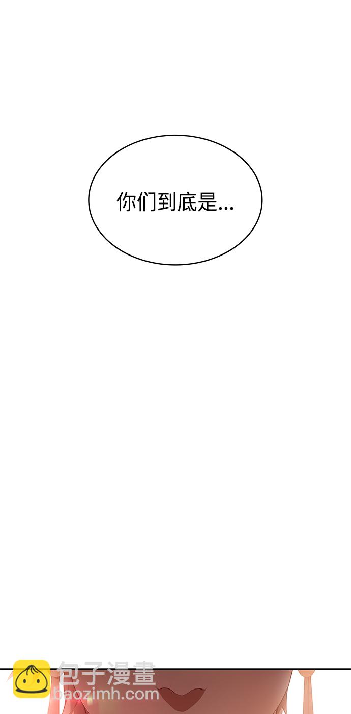 序章58