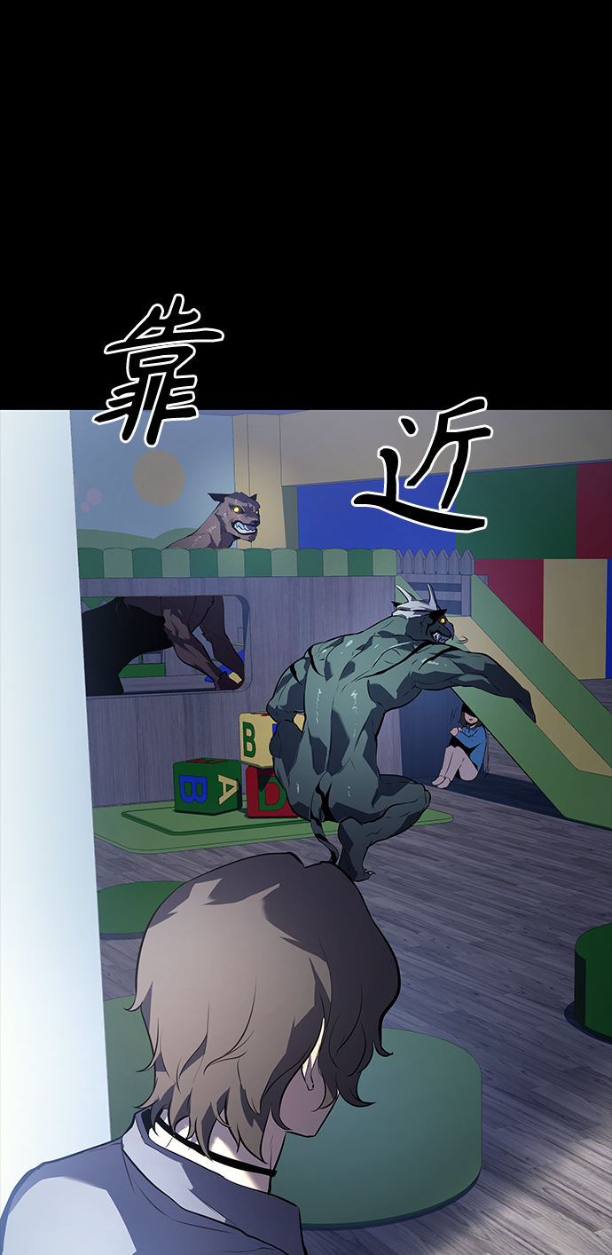 第12集0